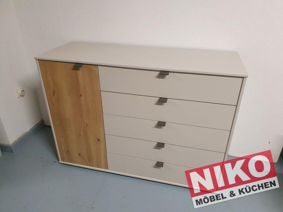 ASTI Kombikommode 120 cm Champagner/Eiche Bianco von Wiemann – – Produktansicht 1
