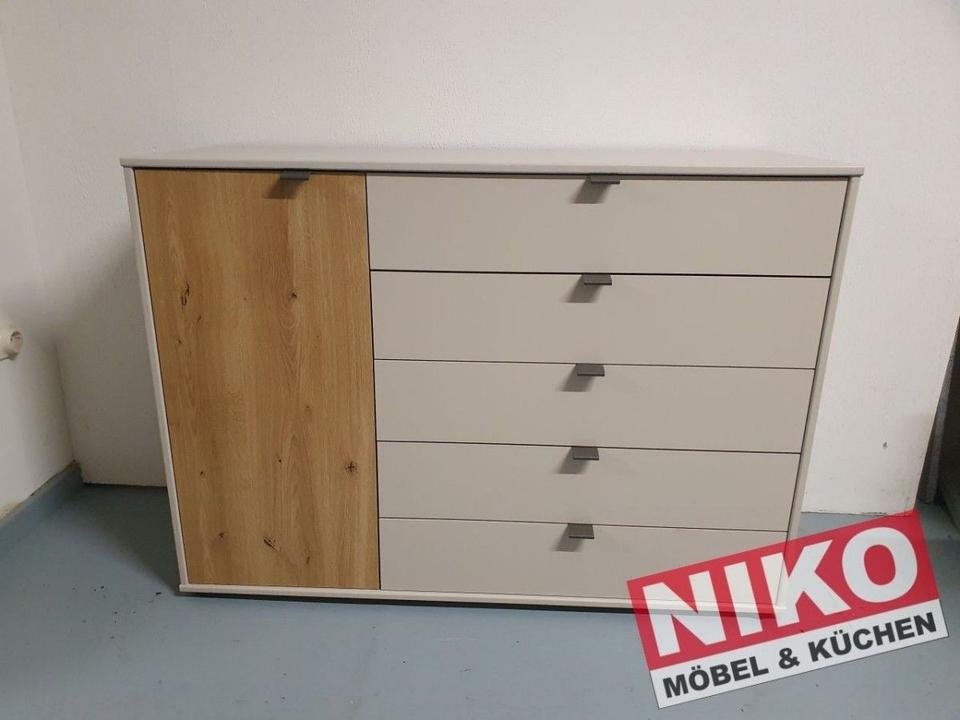 ASTI Kombikommode 120 cm Champagner/Eiche Bianco von Wiemann – – Detailansicht 2